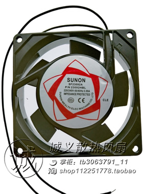 厂家直销静音双滚珠散热风扇220v 9225轴流风机 SF9225AT 2092HBL