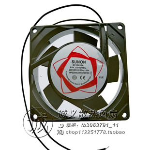 2092HBL SF9225AT 厂家直销静音双滚珠散热风扇220v 9225轴流风机