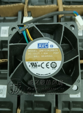 包邮全新AVC 6038 12V 1.85A DBTC0638B2S 6厘米CM暴力风扇6038