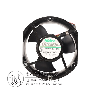 X17L50BS2M3-0750VDC3.12A