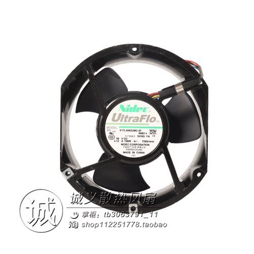 X17L50BS2M3-0750VDC3.12A