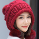 2025新款 秋冬季 保暖加绒加厚针织护耳百搭套头包头毛线冬天帽子女