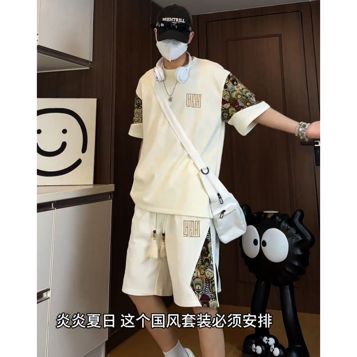 青年休闲运动国风套装男生套装潮流韩版时尚大码宽松显瘦夏天穿搭