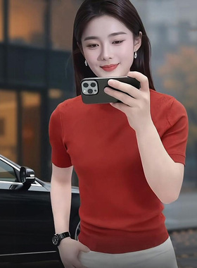 高档圆领冰麻针织短袖T恤男士春夏款潮流半袖打底衫体恤男装25387