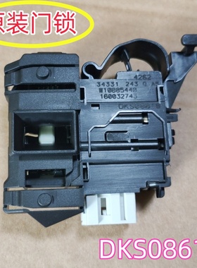 适用于惠而浦洗衣机WDD103724SORB/WFD102724SORT门锁微延时开关