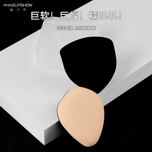 魅卡秀粉扑粉底液专用不易吃粉海绵干湿两用气垫化妆新手底妆工具