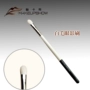 M KEUPSHOW Dụng cụ làm đẹp chuyên nghiệp Rod đen và trắng C Series Eye Shadow Brush C14 Natural Mountain Wool - Các công cụ làm đẹp khác cọ bh cosmetics