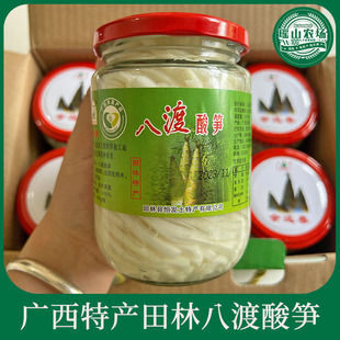 包邮 笋笋丝臭笋6罐礼盒可选 本地发货 八渡笋酸 广西田林特产瓶装