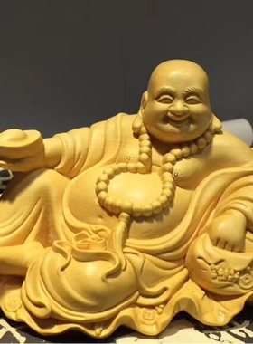黄杨木崖柏摆件元宝弥勒佛工艺品