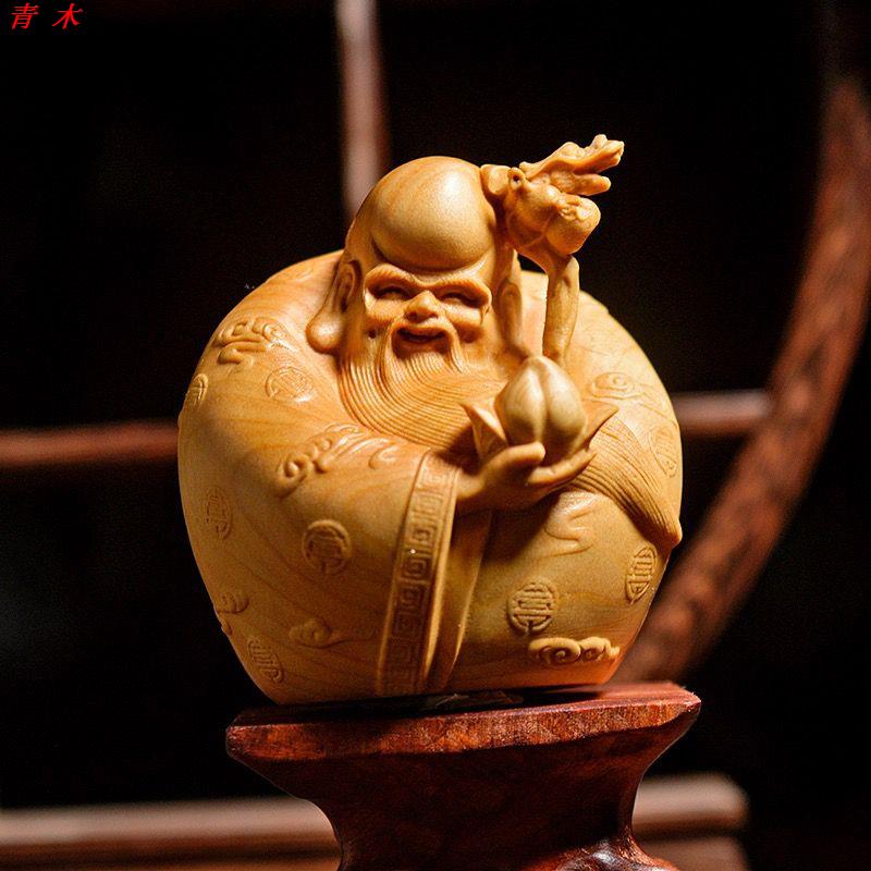 黄杨木雕福禄寿三星摆件长辈贺寿祝寿财神爷禄星寿星像工艺品手工