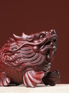 天然紫檀木雕刻龙鱼摆件文玩龙形龙头木雕异形招财特色工艺品