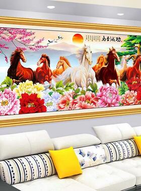 客厅房间沙发背景酒店宾馆墙壁自贴画卧室床头装饰画自粘墙贴纸画