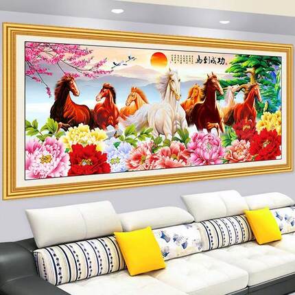 客厅房间沙发背景酒店宾馆墙壁自贴画卧室床头装饰画自粘墙贴纸画