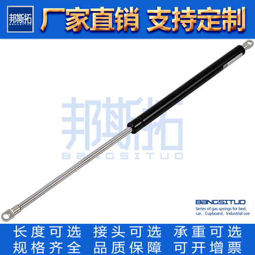 900-1500mm加粗加长气弹簧箱式货车车厢盖改装支撑杆液压杆气动杆