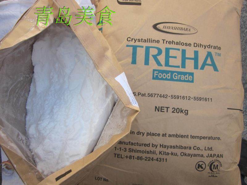 现货日本林原 食品级海藻糖 牛轧糖2kg  原装样品包邮