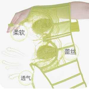 法式蕾丝鱼骨内衣超薄调整型聚拢上托收副乳防下垂收腹收胃长文胸