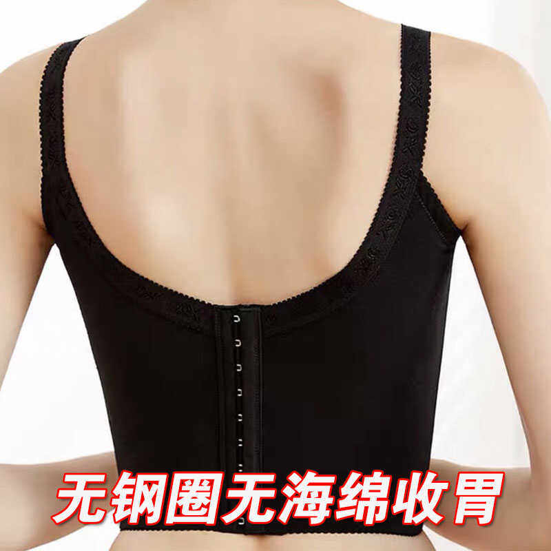 夏季超薄款长文胸收胃调整型内衣全罩杯无钢圈海绵收副乳大胸显小