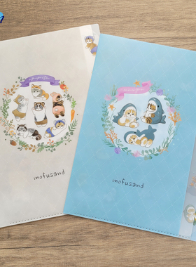 日本太阳星mofusand兔子猫鲨鱼猫限定L型5入资料文件索引夹单页夹