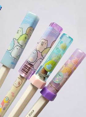 日本产SAN-X角落生物限定小学生木头铅笔保护套防滚动落笔帽笔套