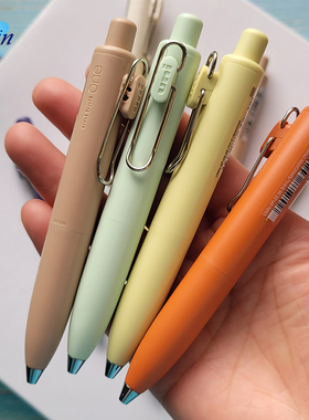 日本三菱uni-ball one P小浓芯矮胖限定低重心黑色中性笔便携水笔