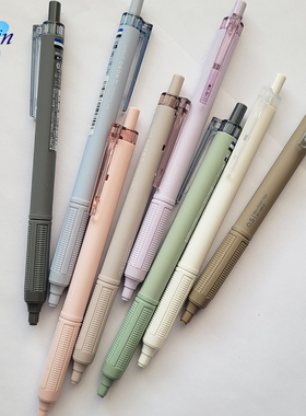 日本TOMBOW蜻蜓MONO graph Lite烟熏色限量油性黑色圆珠笔0.5顺滑