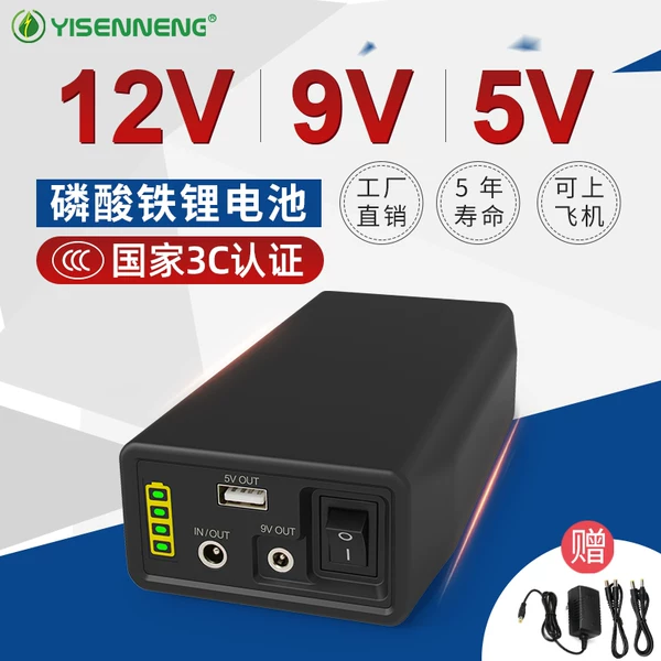 Товары от myl129