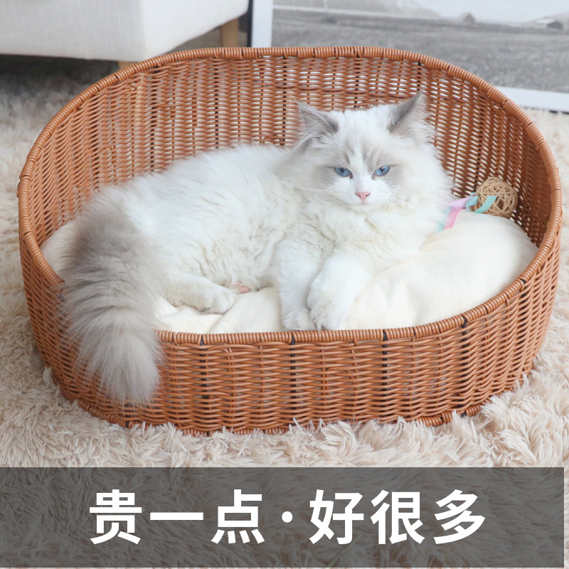 狗窝猫窝藤编泰迪房子玩具别墅