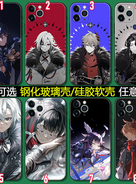 适用原神愚人众手机壳苹果13执行官iphone11小米12华为富仆人oppo