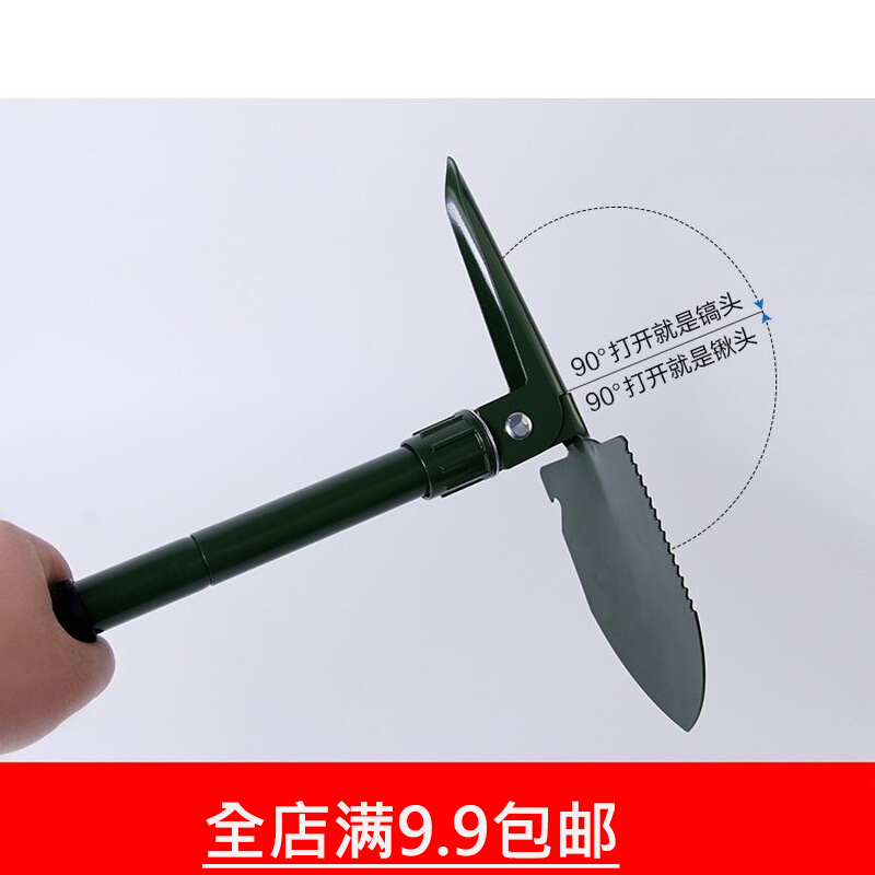 速发多功能工兵铲具救生铁锹野营铲折叠工兵铲子用工铲户外 渔 兵
