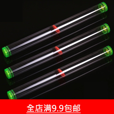 新品漂盒a漂桶透明浮标桶浮漂盒鱼漂桶筒鱼漂筒鱼标桶钓鱼用品配