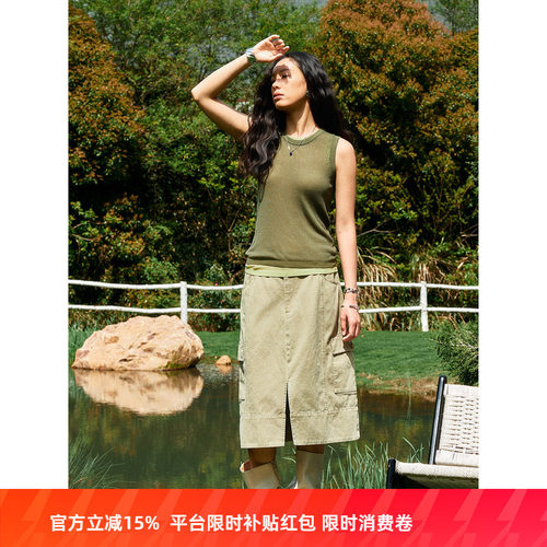 洛边 工装风卡其色半身裙女宽松开叉中长款A字裙