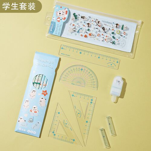 晨光文具套装木杆铅笔橡皮擦直尺