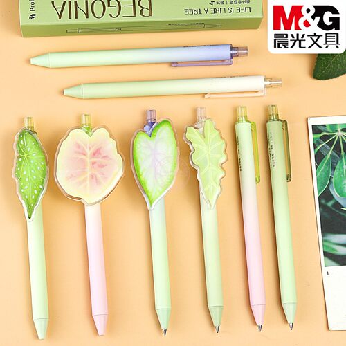 晨光植物学家按动中性笔带装饰夹