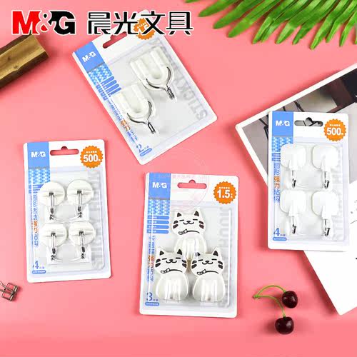 晨光粘胶塑料圆形/U形强力粘钩