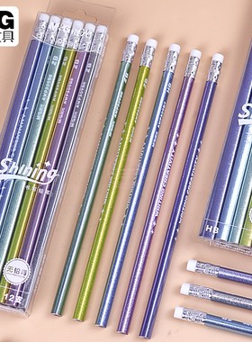 晨光炫闪HB三角木杆铅笔2B学生考试美术绘图铅笔带橡皮头AWP309B7