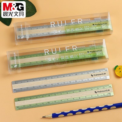 晨光自然灵感铝木双拼直尺15cm