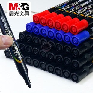 晨光大容量油性记号笔黑蓝红粗头防水办公物流快递打包笔APMY2240