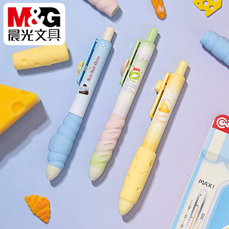 晨光芝士分子0.5按动中性笔创意护套学生ST尖速干黑水笔HAGP2918 - 实物图