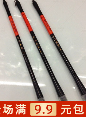 晨光文具毛笔AWB46801小楷中楷大楷金品兼毫学生毛笔书法练习包邮