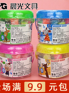 晨光爱心造型12色彩泥套装玩具黏土模具儿童做手工橡皮泥AKE04029