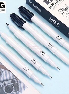 晨光油性勾线笔粗细双头儿童美术生专用大容量黑色绘画笔APM29701