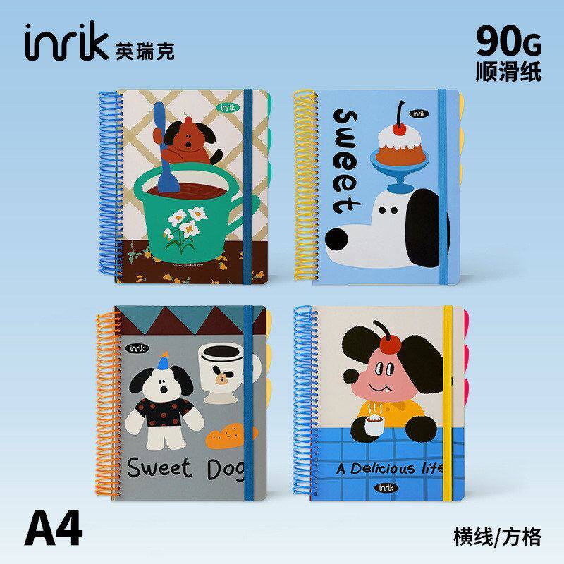 A4可撕4孔狗狗插画加厚线圈本