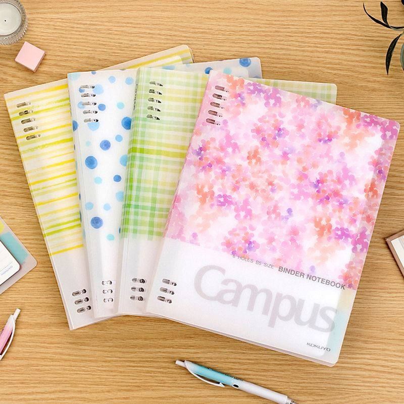 KOKUYO国誉限定8孔活页本