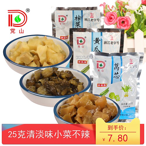 党山咸菜萧山不辣小菜榨菜黄瓜