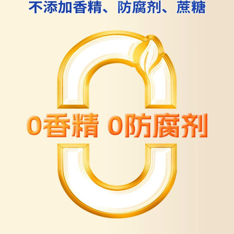 羊初乳蛋白益生菌粉，整箱12罐，正品新鲜货
