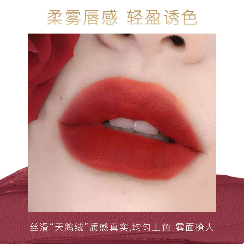 韩贝儿橙皮纹包包口红丝绒雕花滋润唇膏彩妆三支装带镜子丝滑质地