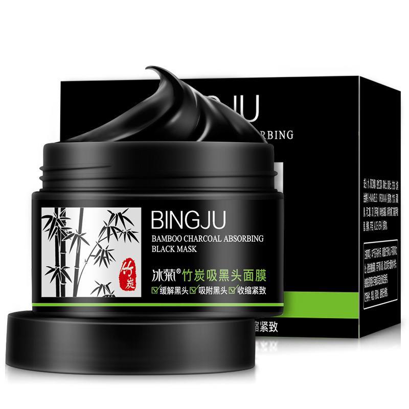 冰菊竹炭去黑头撕拉式面膜去黑头面膜T区鼻膜鼻贴护肤品厂家