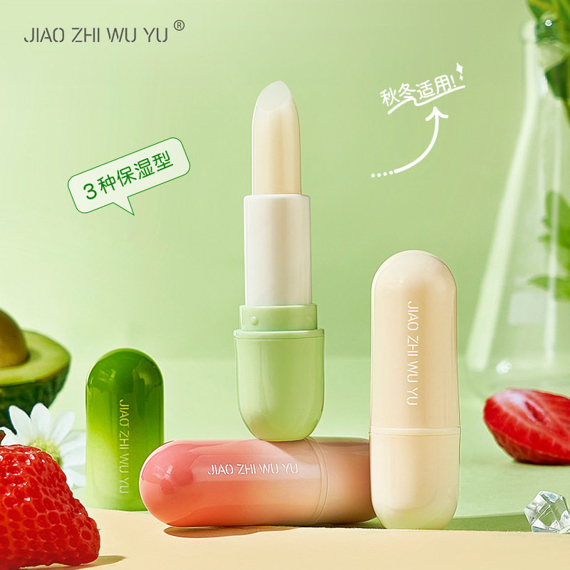 娇之物语凡士林保湿润唇膏无色滋润补水唇膜唇部护理防裂唇纹