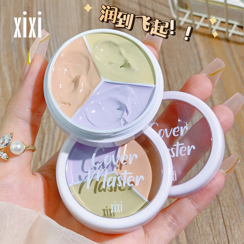 xixi三色遮瑕膏遮盖脸部斑点痘痘印黑眼圈泪沟防水不脱妆自然服帖