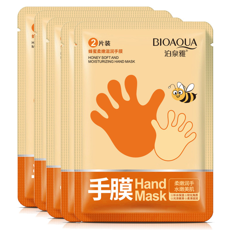 泊泉雅蜂蜜手膜手套补水保湿淡化细纹滋润手部护理正品学生女男士